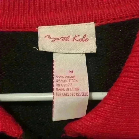 Vintage Ugly Christmas Button Down Sweater size Medium w beaded detail 80’s 90’s - Picture 5 of 8